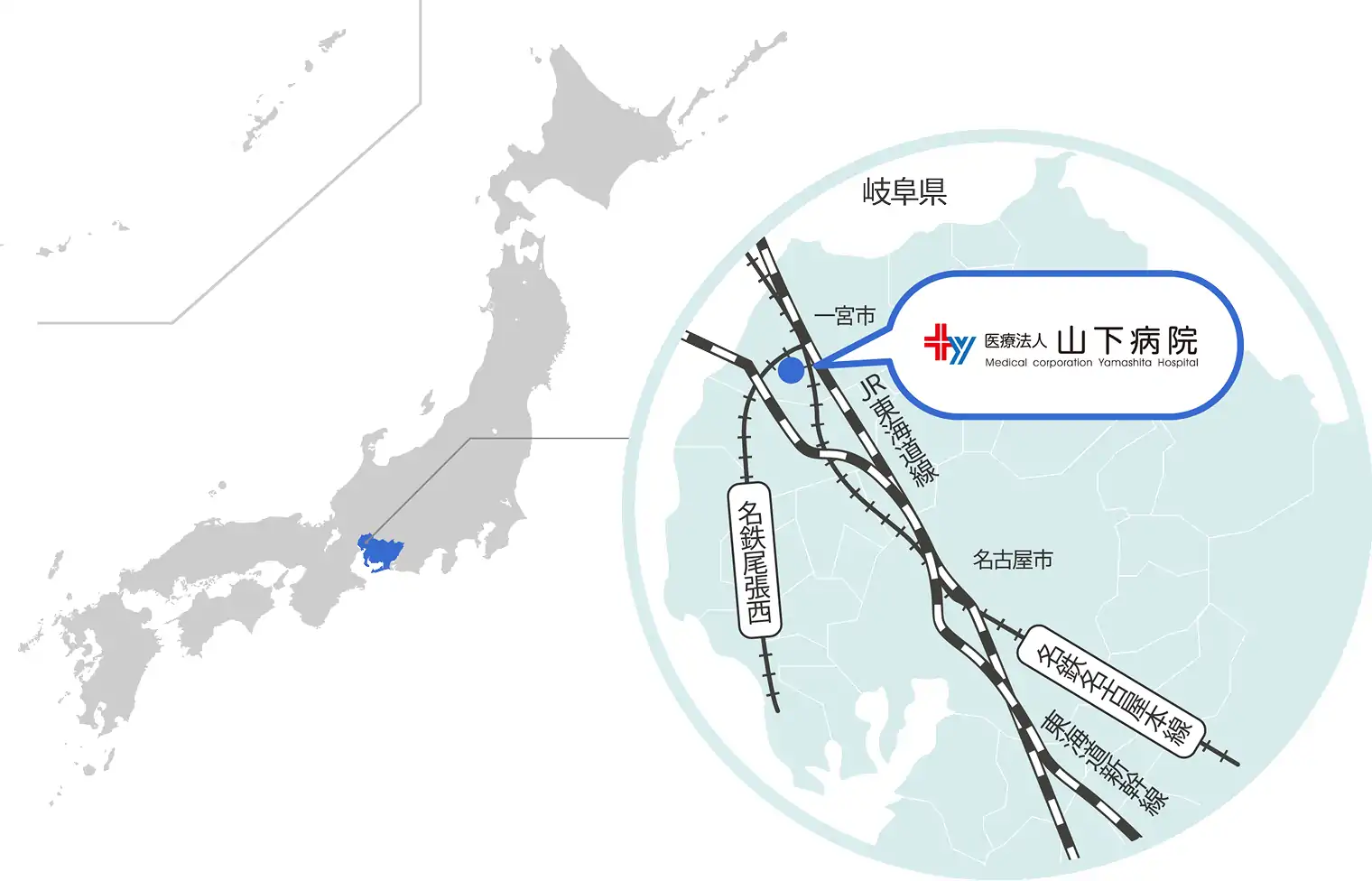 全国地図
